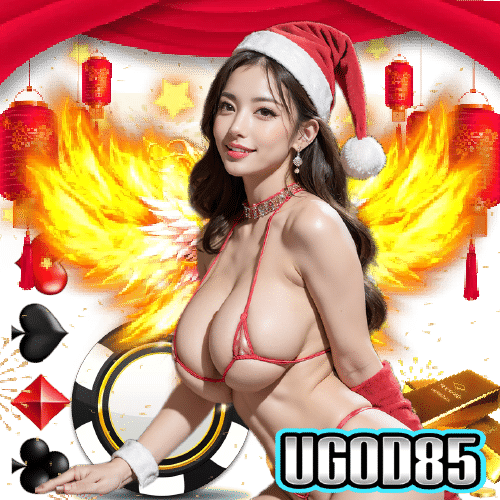 ugod85 สล็อต